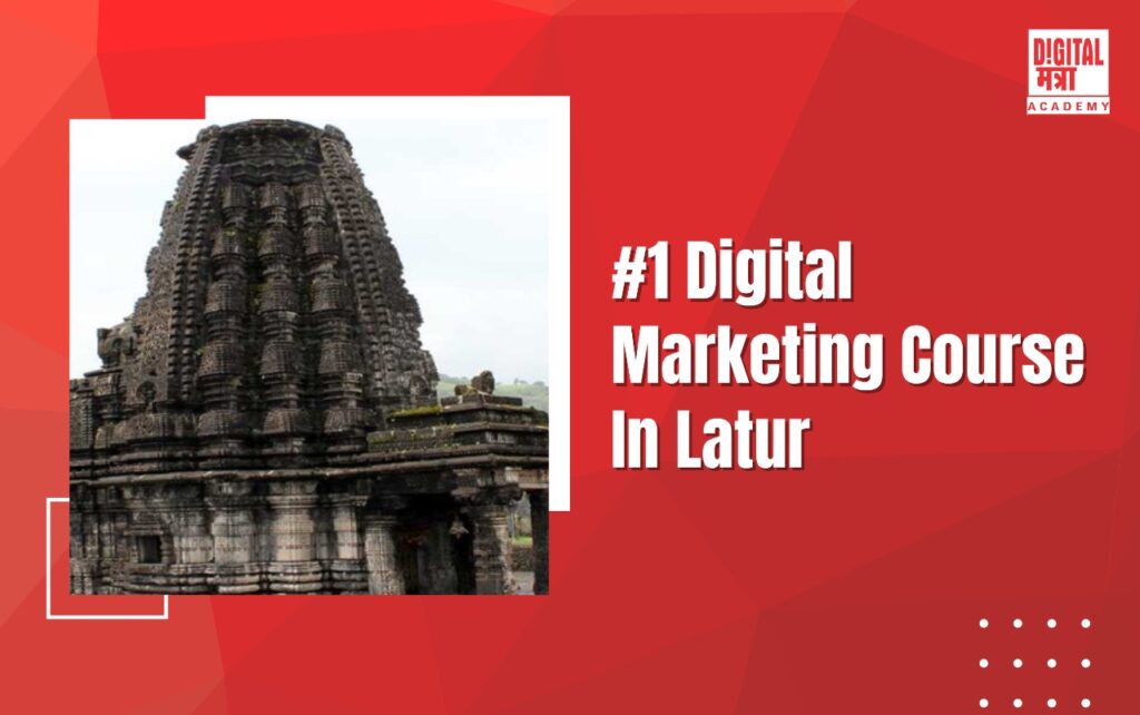 A red colored background is containing a typewriter named digital marketing in Latur