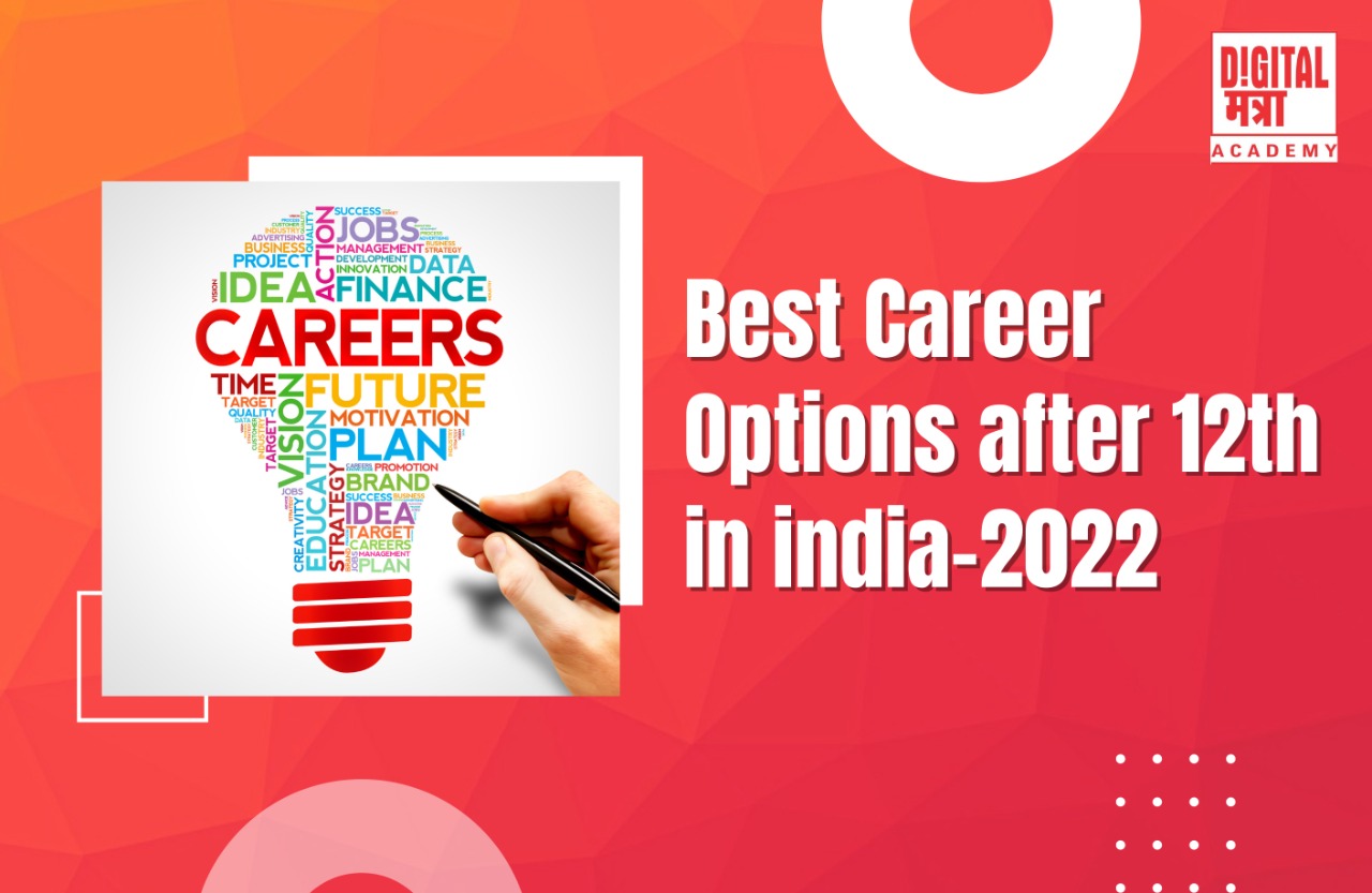 Best Career Options After 12th