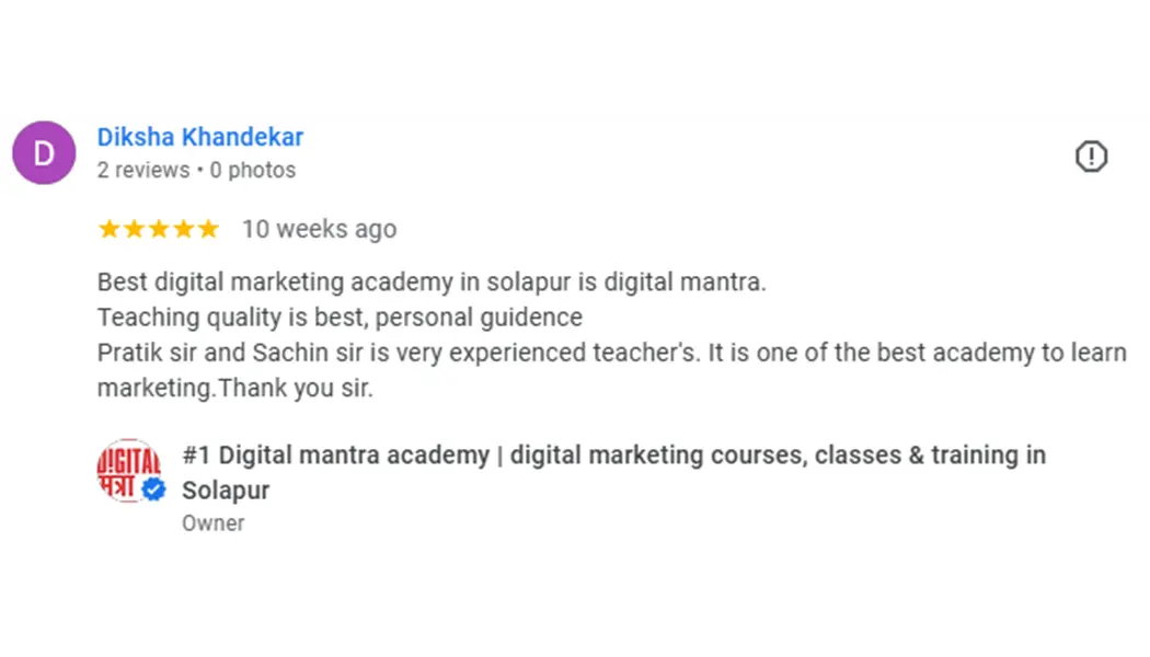 Digital Mantra Academy Review (2)