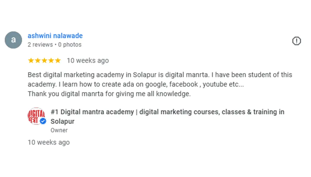 Digital Mantra Academy Review (3)