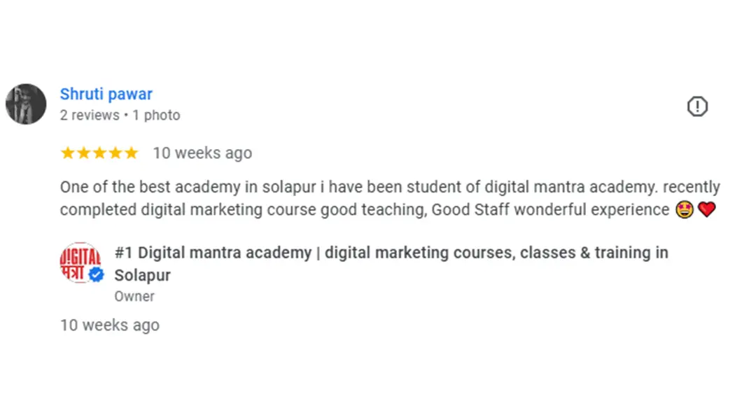 Digital Mantra Academy Review (4)