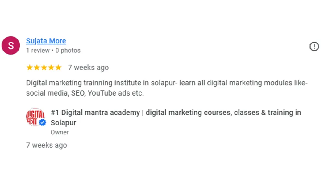 Digital Mantra Academy Review (5)