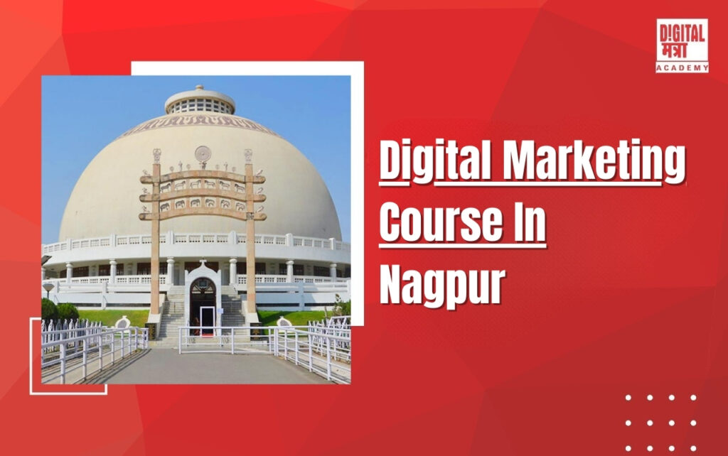 Online Digital Marketing Course In Nagpur