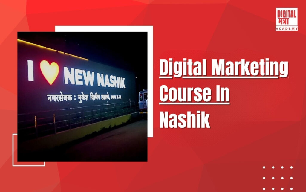 Online Digital Marketing Course In nashik