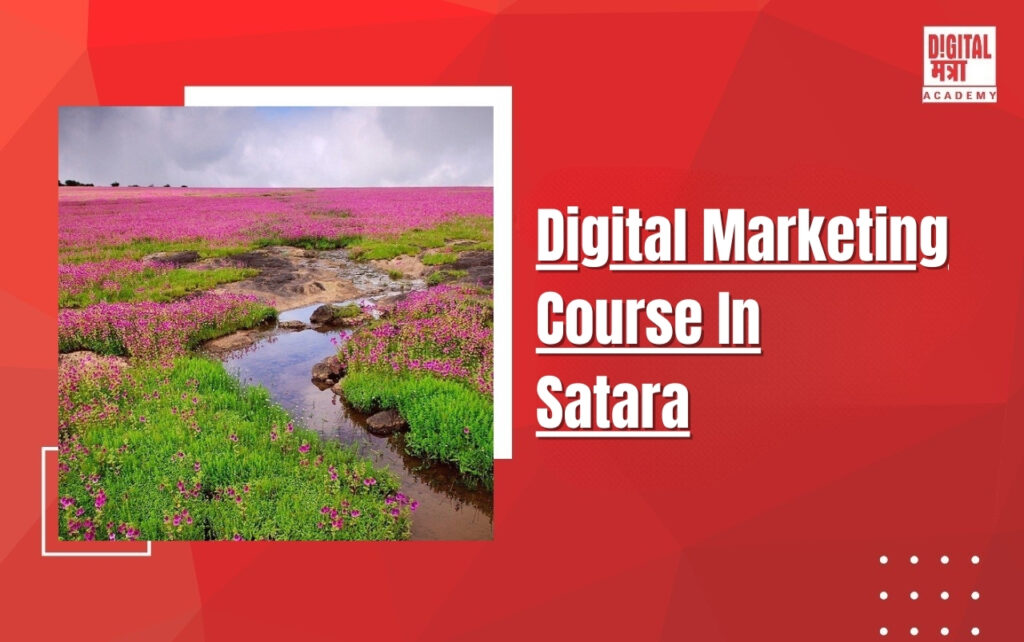 Online Digital Marketing Course in Satara