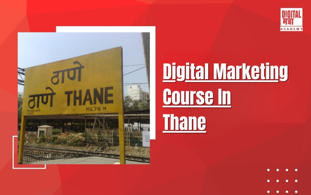 Online Digital Marketing Course in Thane