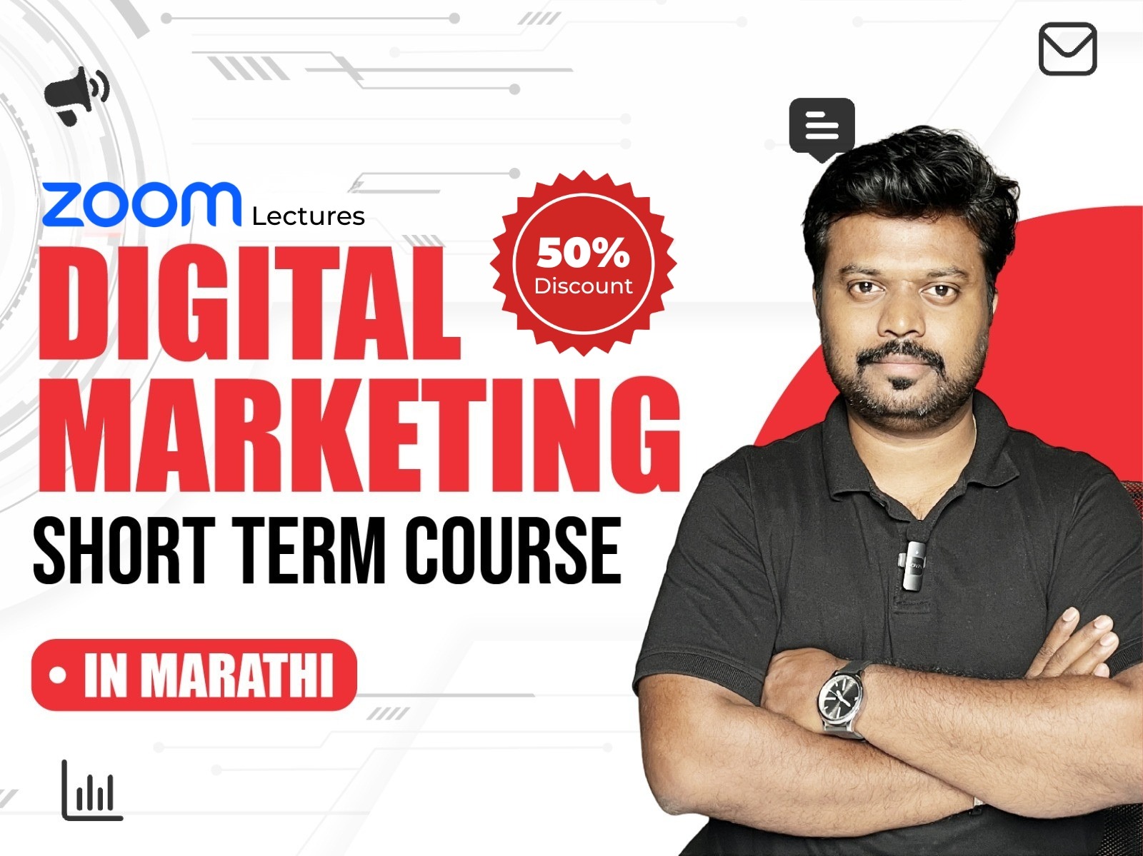 Digital Marketing Short Term Course (Recorded)
