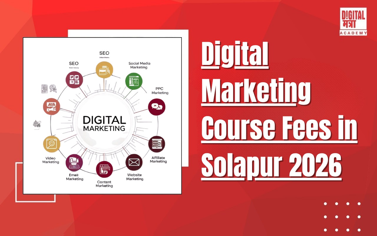 Digital marketing course fees in Solapur range from ₹8,000 to ₹60,000. Digital Mantra Academy’s Advanced Course starts from ₹18,000 – covering 40+ modules, AI tools, live projects, and placement support. Call +91 9595613531 for the current batch fee.