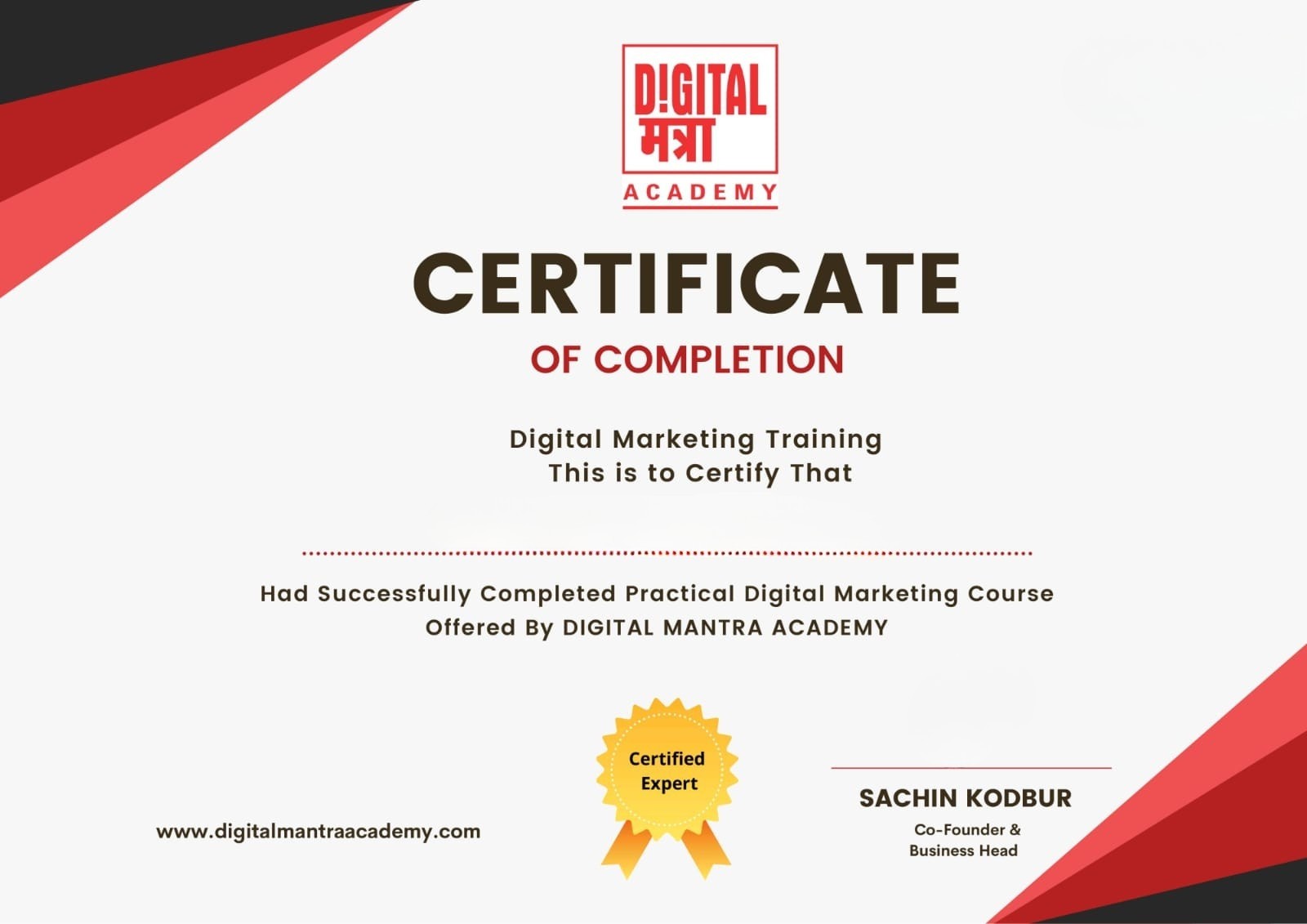 Digital Mantra Academy Certificate